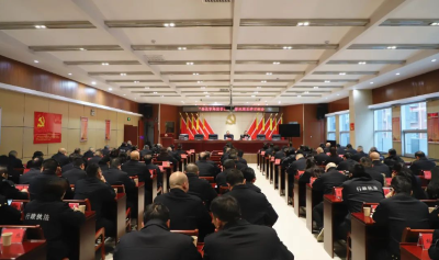 婁底市場監管講堂：新春第一課 開創優化營商環境新局面